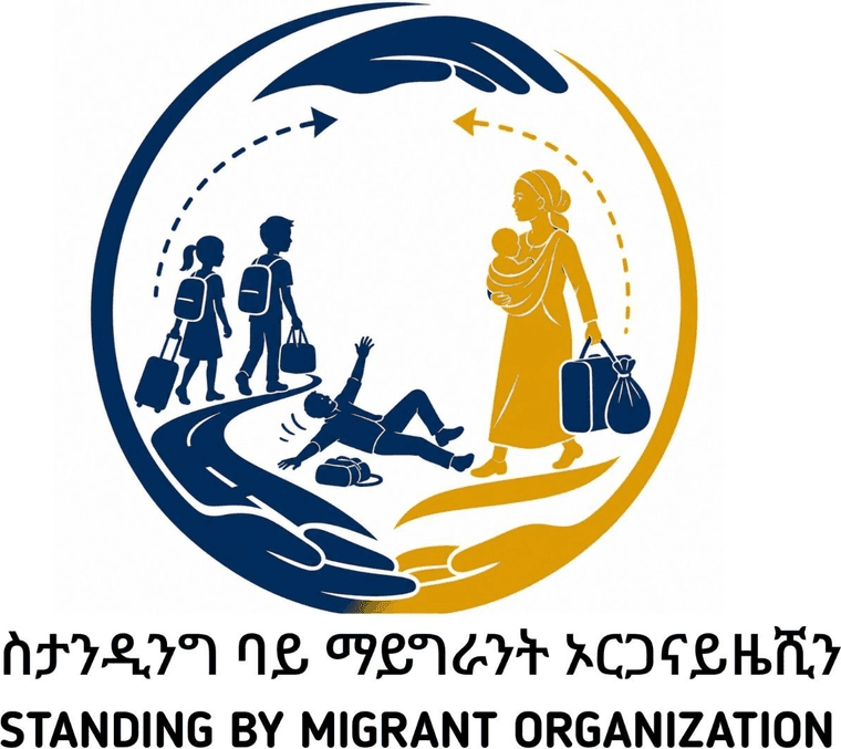 Standing By Migrant Organization logo